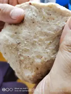Make Peanut sesame bread step 3
