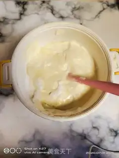Make Sesame onion salad cake step 11