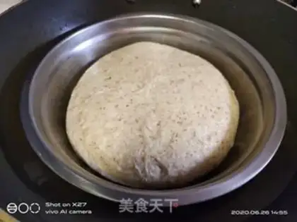 Make Peanut sesame bread step 4
