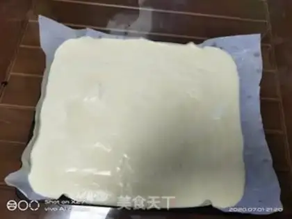 Make Sesame onion salad cake step 12