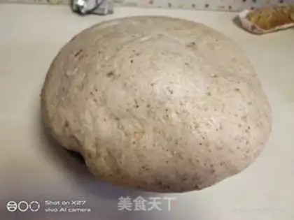 Make Peanut sesame bread step 5