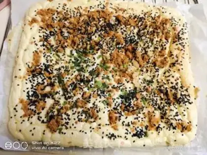 Make Sesame onion salad cake step 13
