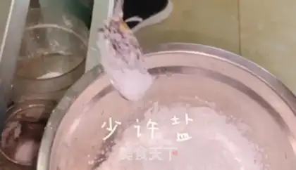 Make Blow mushrooms step 1