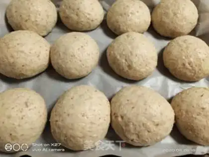 Make Peanut sesame bread step 8