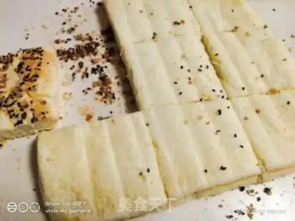 Make Sesame onion salad cake step 16
