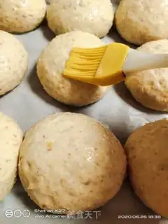 Make Peanut sesame bread step 9