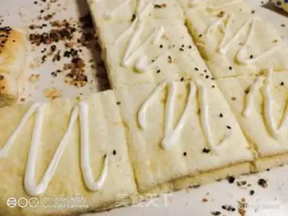 Make Sesame onion salad cake step 17