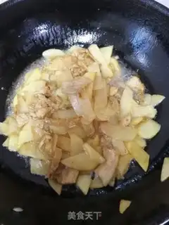 Make Five flowers with pepper potato chips step 4