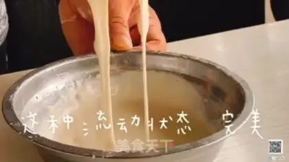 Make Blow mushrooms step 4