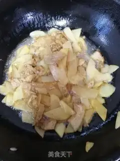 Make Five flowers with pepper potato chips step 5
