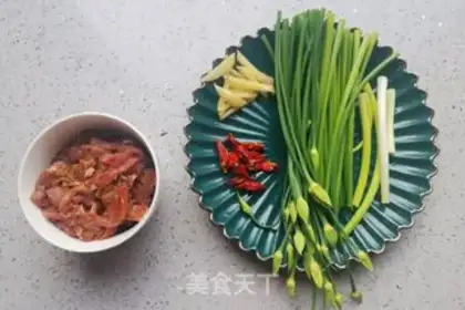 Make Steak beef step 0