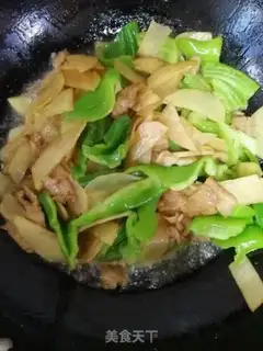 Make Five flowers with pepper potato chips step 6