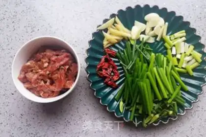 Make Steak beef step 1