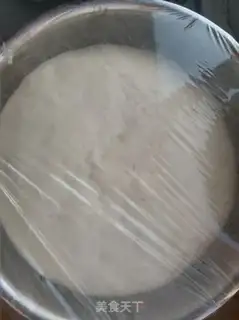 Make Cracker buns step 0