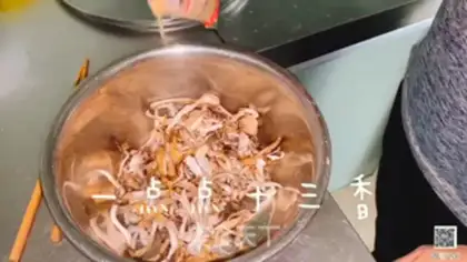 Make Blow mushrooms step 8
