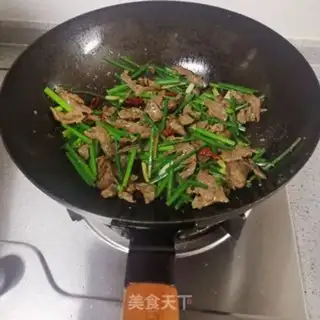 Make Steak beef step 5