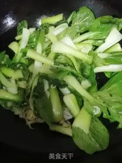 Make Shrimp eggs for oil step 2