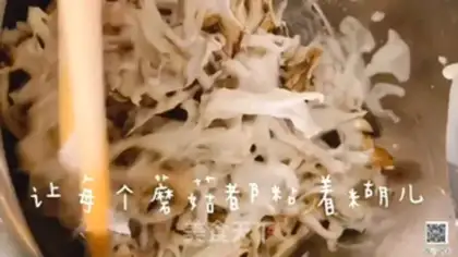 Make Blow mushrooms step 11
