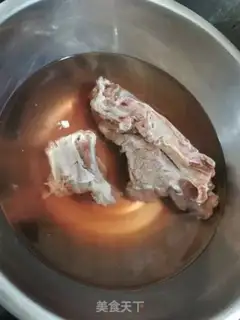Make Tomato-burning cow step 0