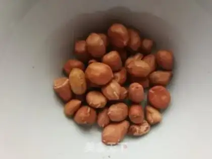 Make Began oatmeal, peanut rice step 3
