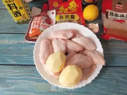 Make Soup chicken wings step 0