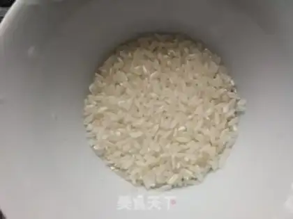Make Began oatmeal, peanut rice step 4