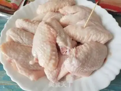 Make Soup chicken wings step 1