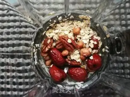 Make Began oatmeal, peanut rice step 5