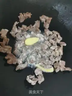 Make Tomato-burning cow step 6