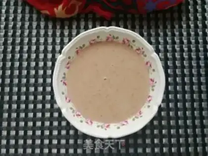 Make Began oatmeal, peanut rice step 9