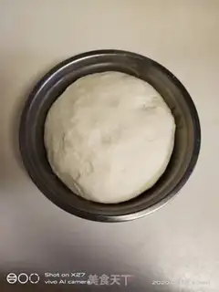 Make The donut bread step 2