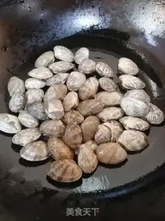 Make The fragrance fragrance step 1