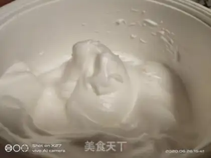 Make Chocolate twilight cake step 3