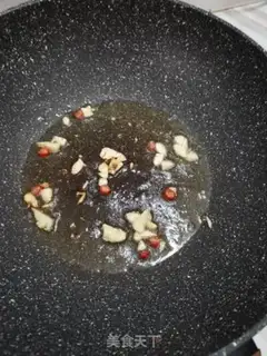 Make Chili potato step 0