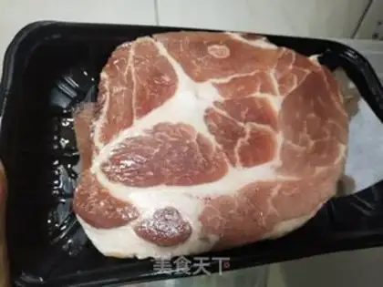 Make Honey pork shop step 0