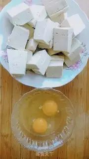 Make Egg tofu step 0