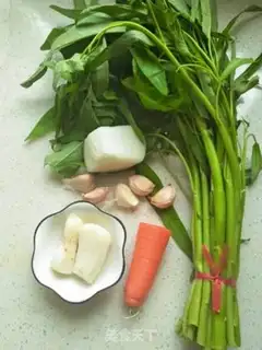 Make Onion carrots for emptiness step 0