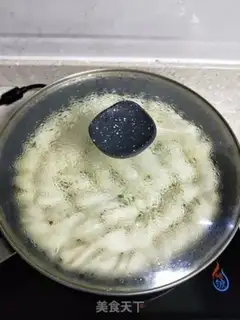 Make A fragrance step 20