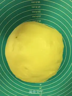 Make Onion bacon bread step 1