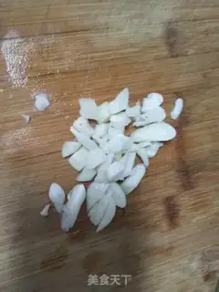 Make Tomatoes for four seasons step 0