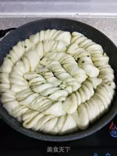 Make A fragrance step 21