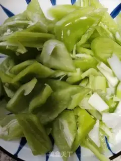 Make Pelican tofu step 0