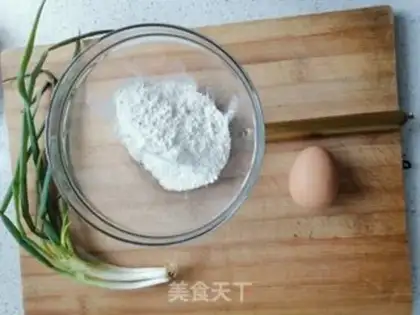 Make Ham sausage egg pancakes step 0