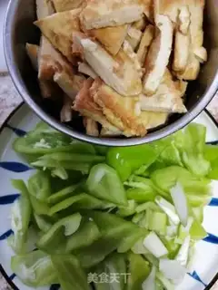 Make Pelican tofu step 1