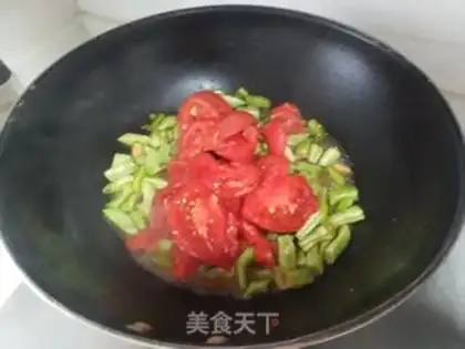 Make Tomatoes for four seasons step 3