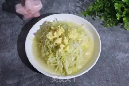 Make Sour eggs step 7