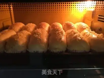 Make Onion bacon bread step 7