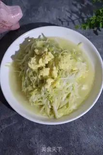 Make Sour eggs step 8