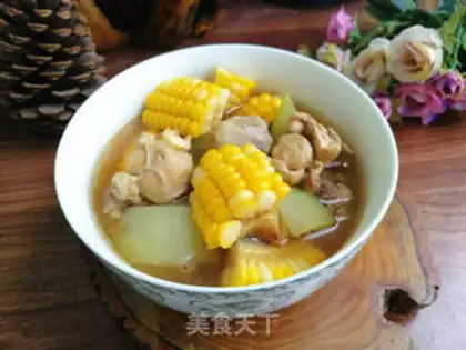 Make Pumpkin corn roast chicken leg step 7