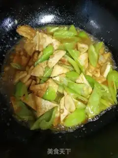 Make Pelican tofu step 5